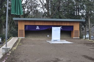 鉄骨弓道場